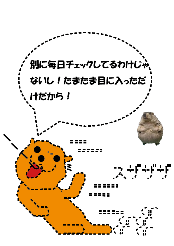 スライド3